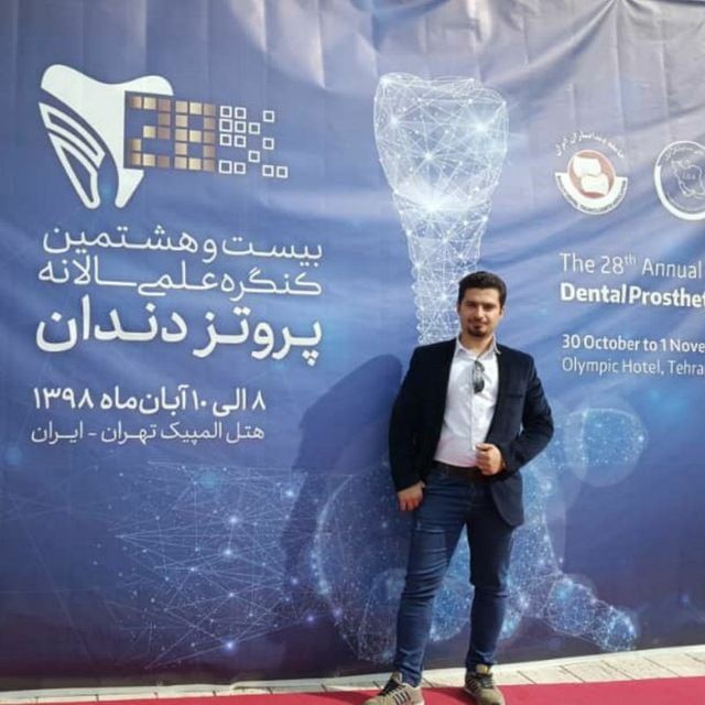 دندانسازی آرتادنت