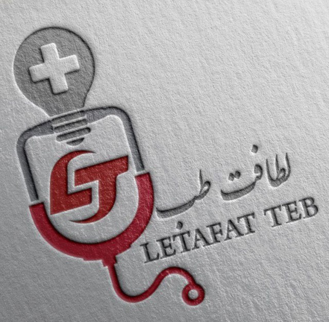 لطافت طب LetafatTeb