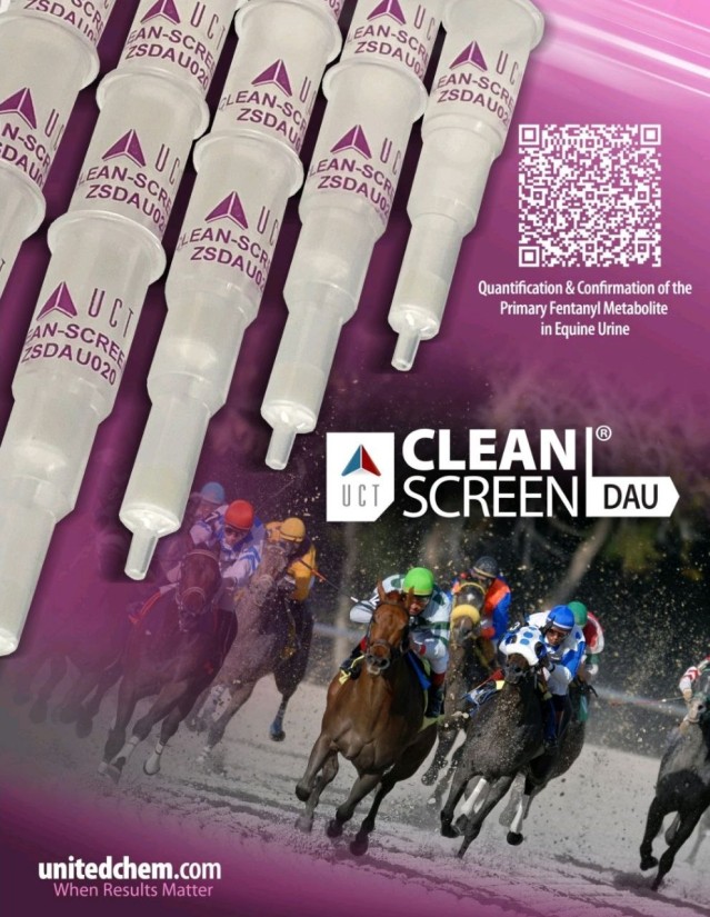 آدرینا زیست گستر