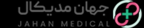 جهان مدیکال